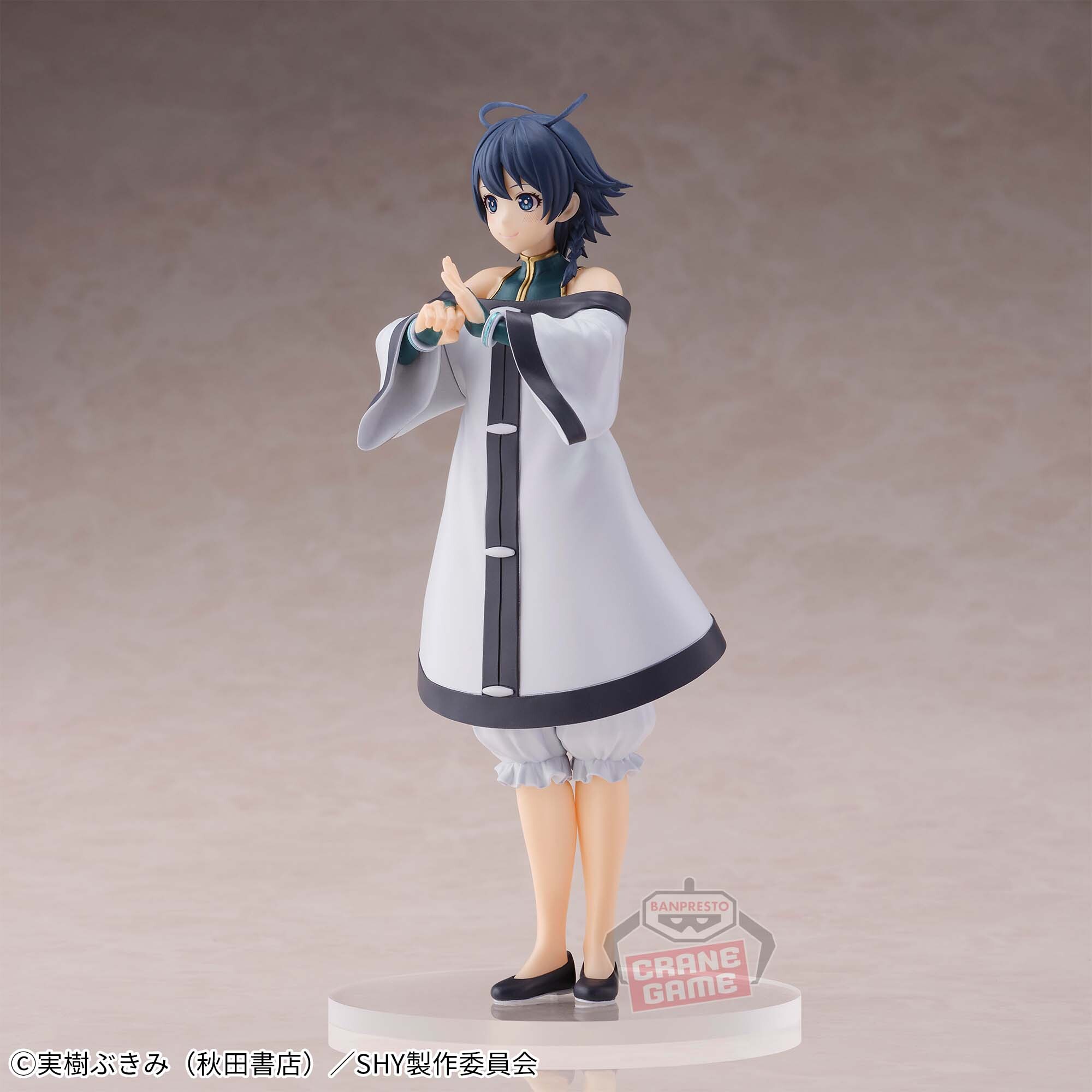Shy - Meng Long (Bandai Spirits) photo 2