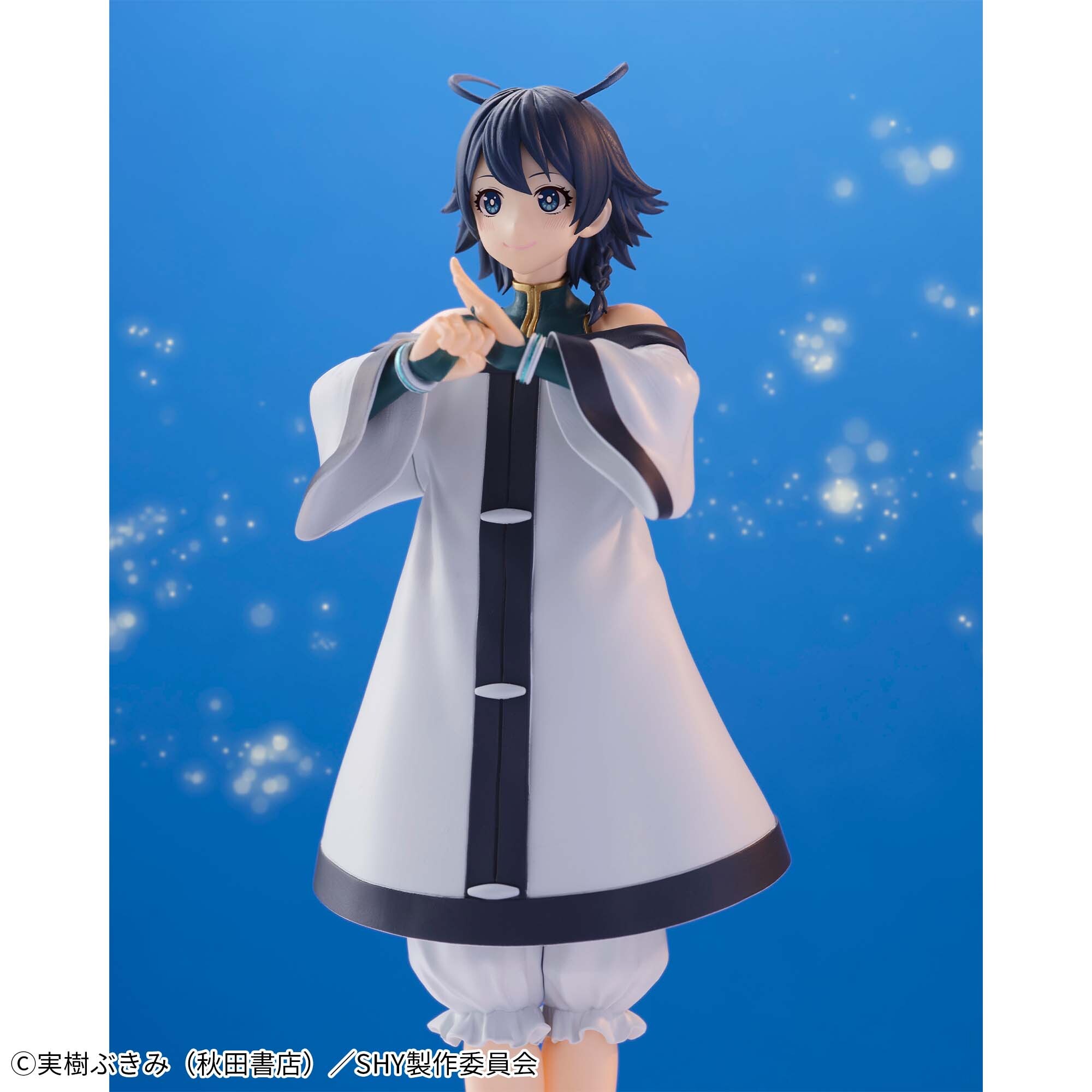 Shy - Meng Long (Bandai Spirits) photo 3