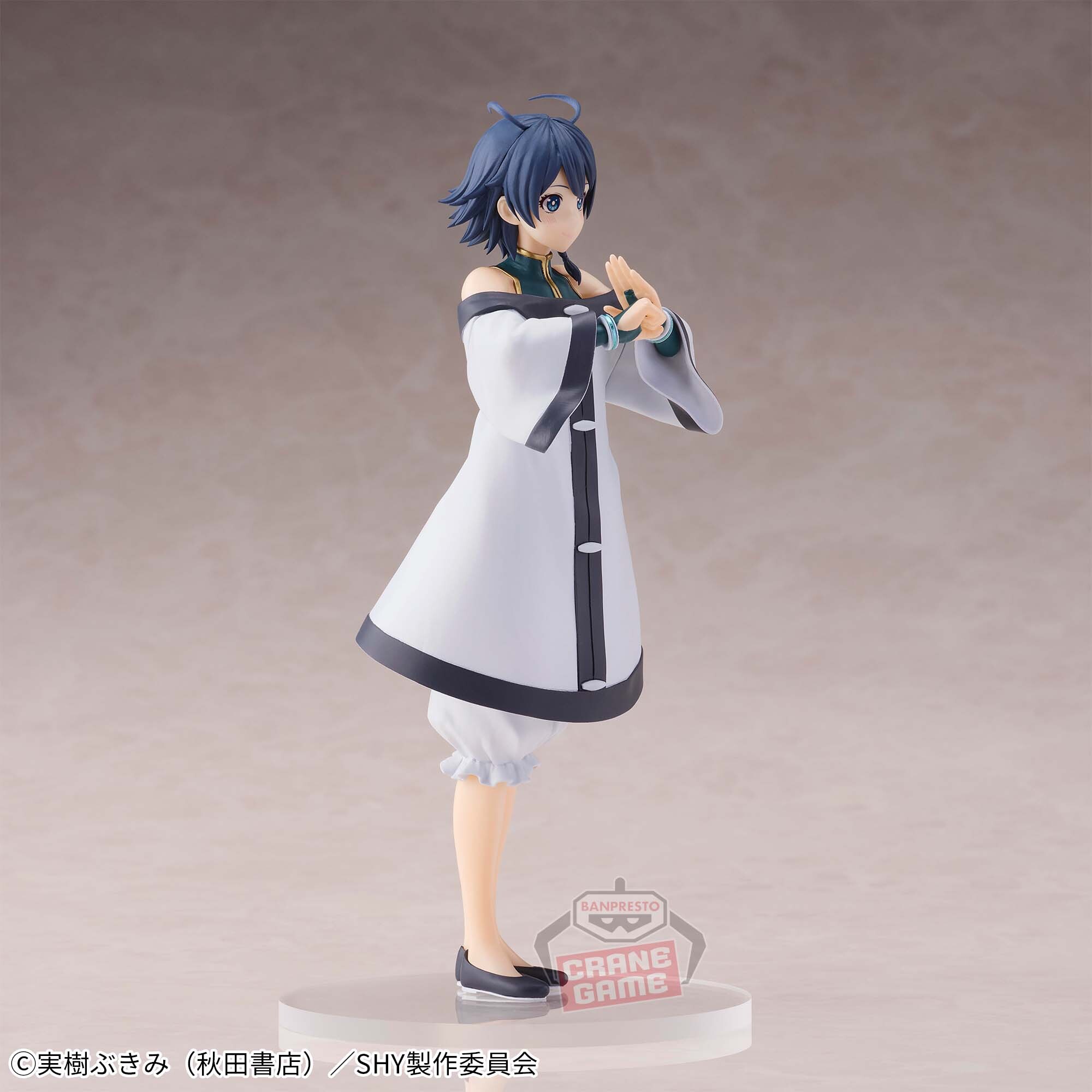 Shy - Meng Long (Bandai Spirits) photo 4