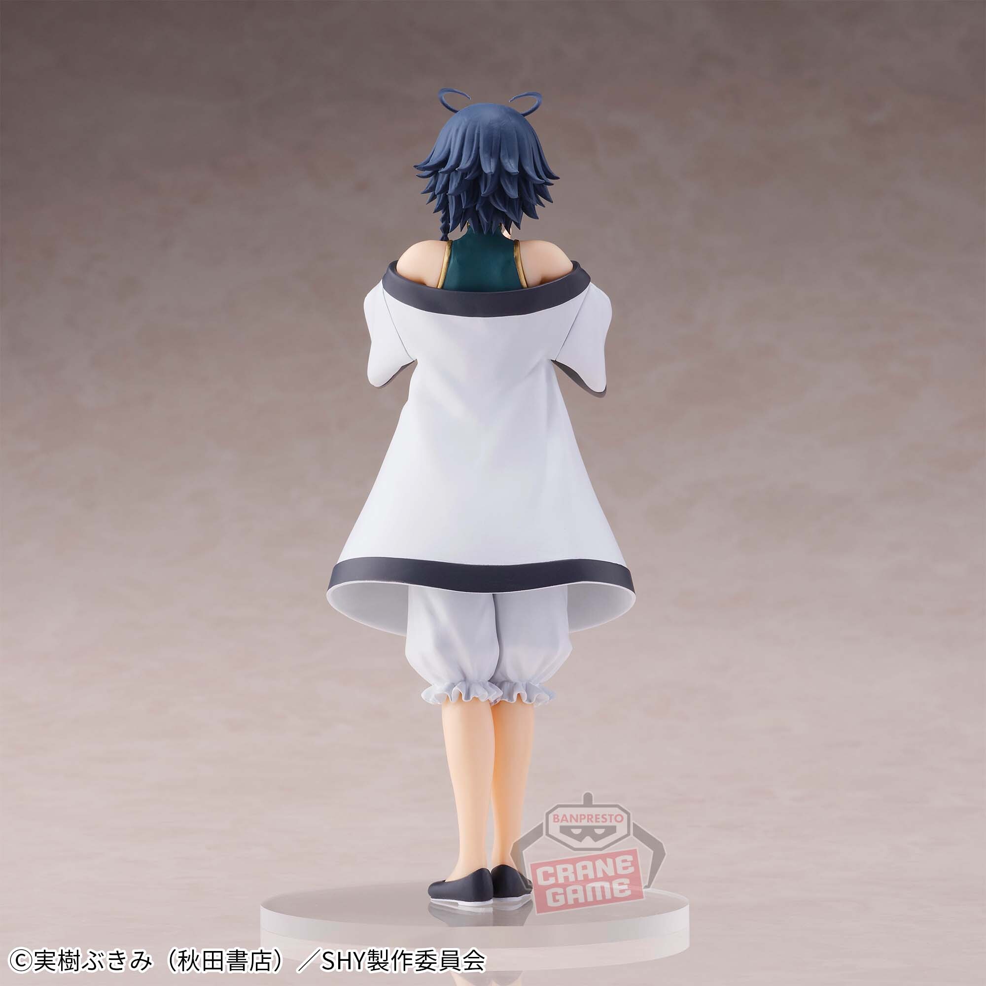Shy - Meng Long (Bandai Spirits) photo 5