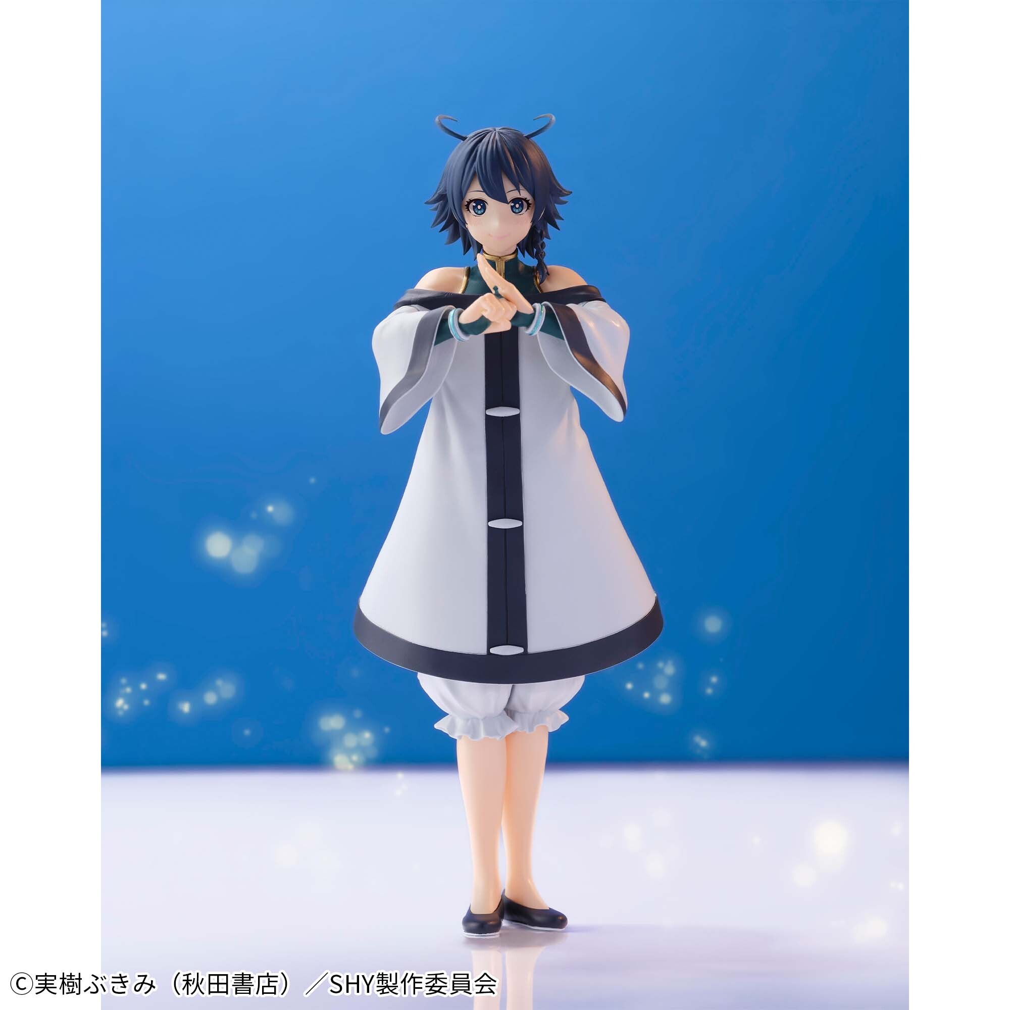 Shy - Meng Long (Bandai Spirits) photo 6