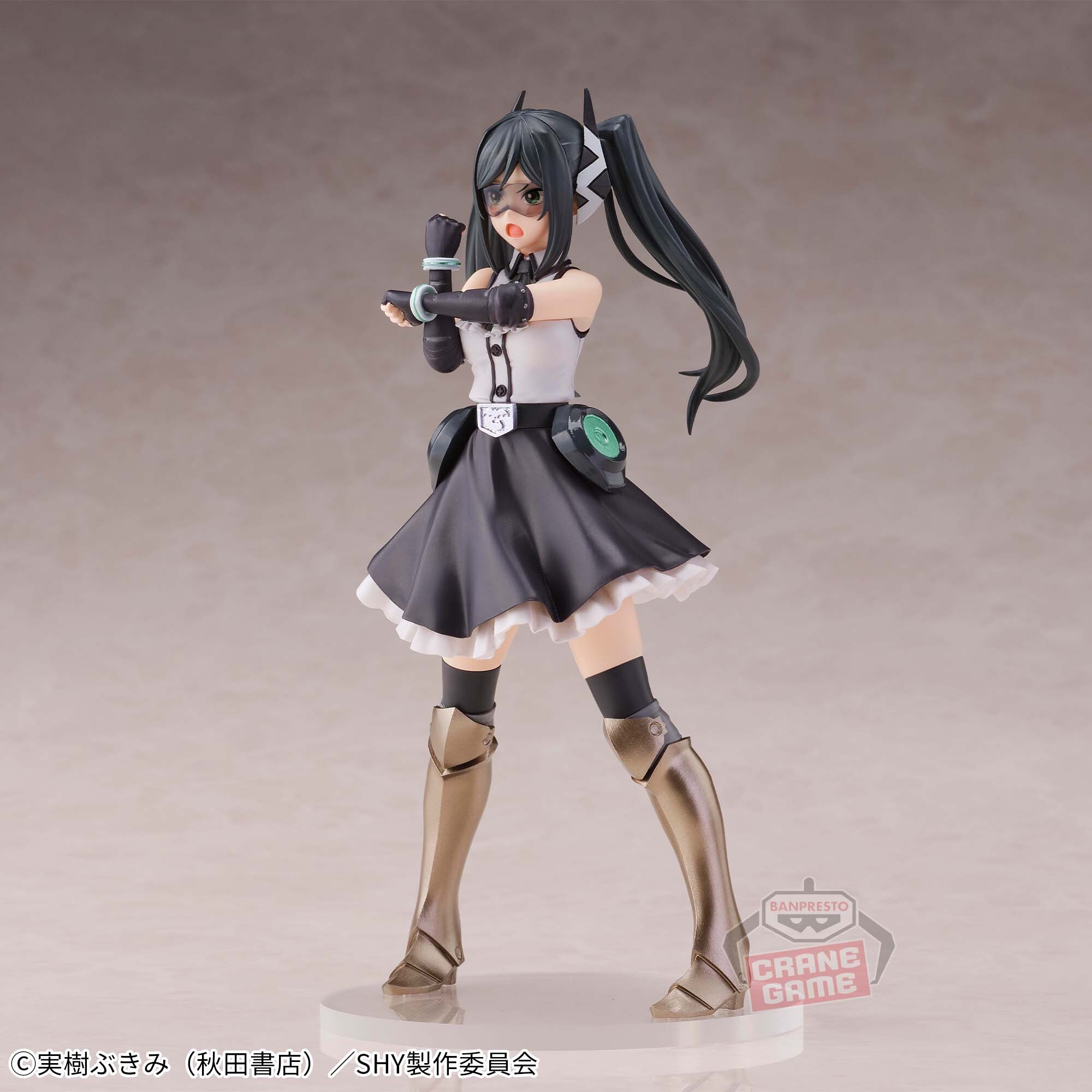 Shy - Lady Black (Bandai Spirits) photo 2