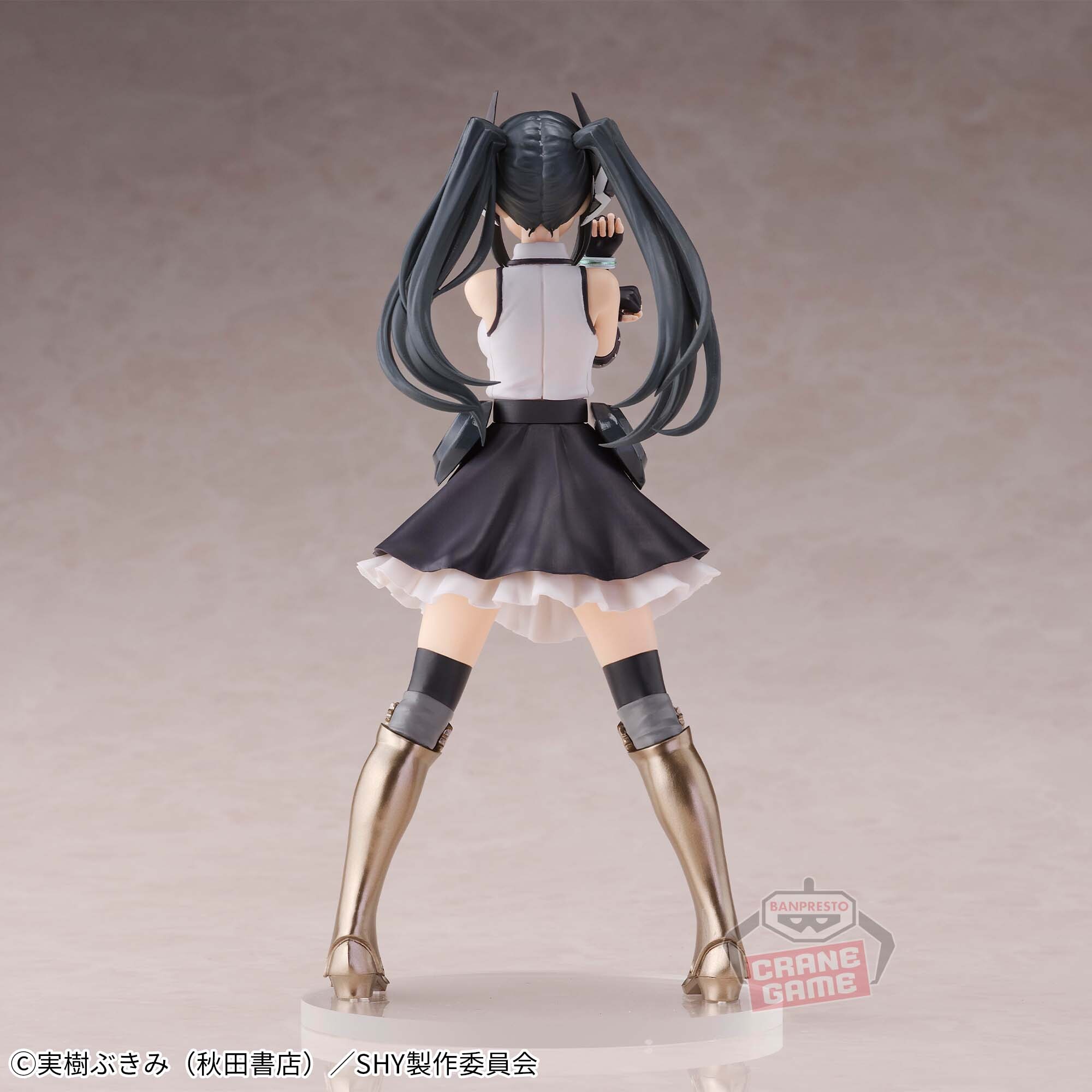 Shy - Lady Black (Bandai Spirits) photo 3