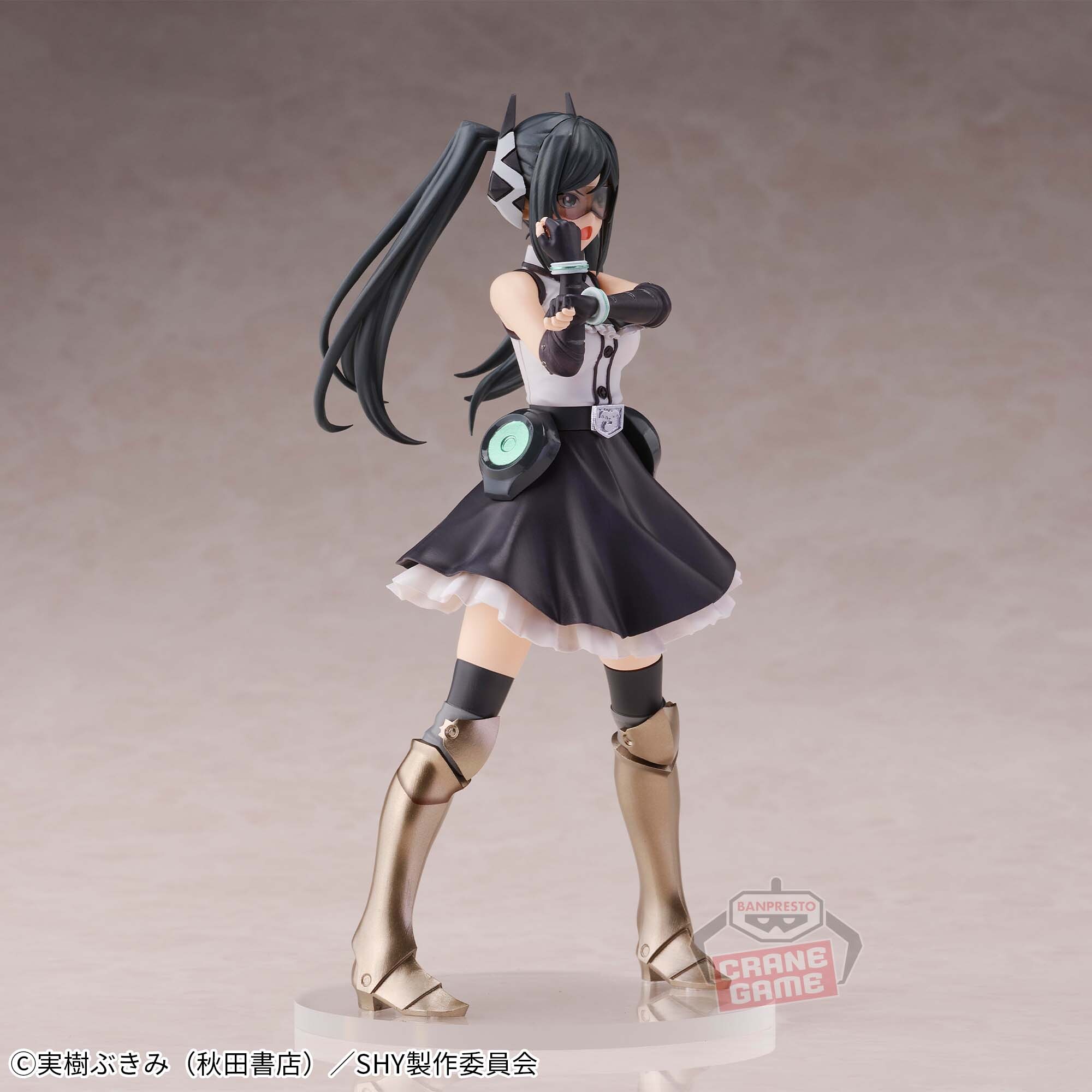 Shy - Lady Black (Bandai Spirits) photo 4