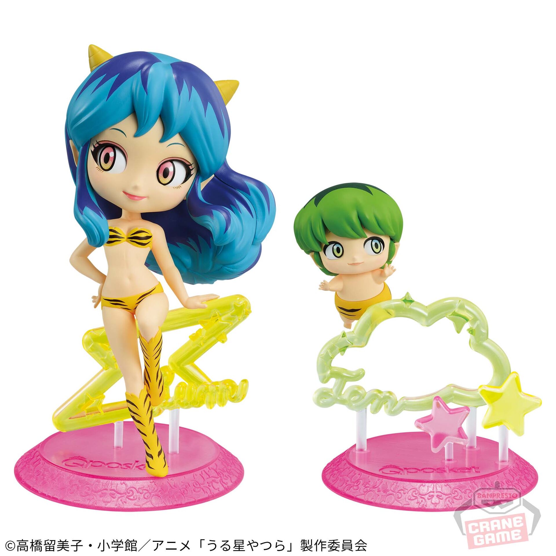 Urusei Yatsura - Ten - Q Posket Together (Bandai Spirits) photo 2