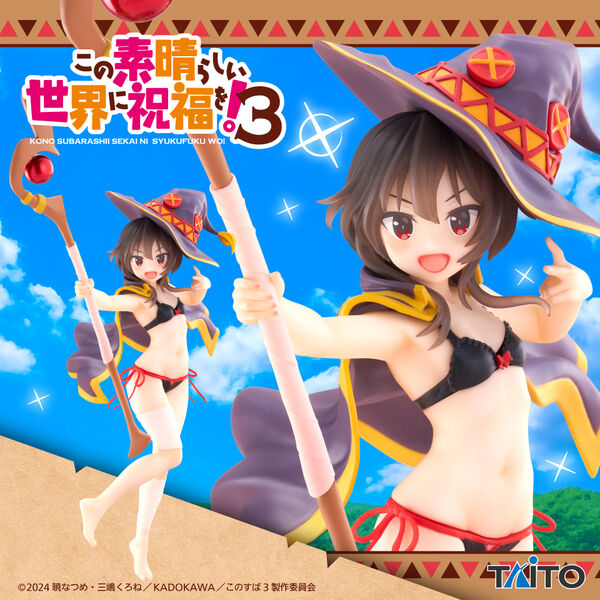Kono Subarashii Sekai ni Shukufuku o! 3 - Megumin - Coreful Figure - Mizugi ver. (Taito)