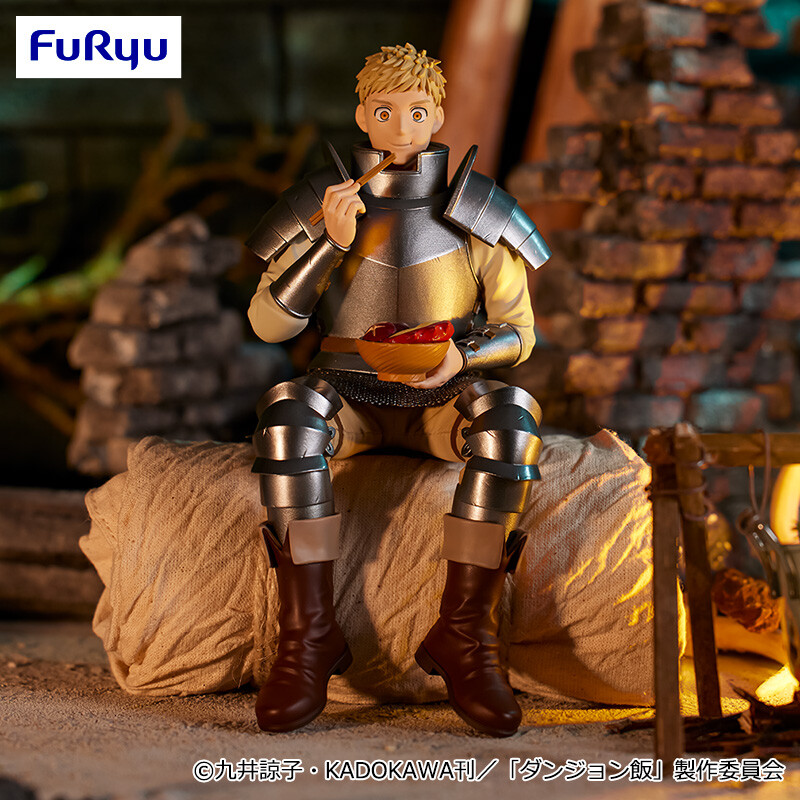 Dungeon Meshi - Laios Touden - Noodle Stopper Figure (FuRyu) photo 2