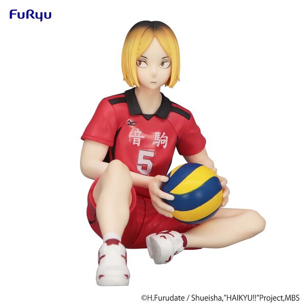 Haikyuu!! - Kozume Kenma - Noodle Stopper Figure (FuRyu)