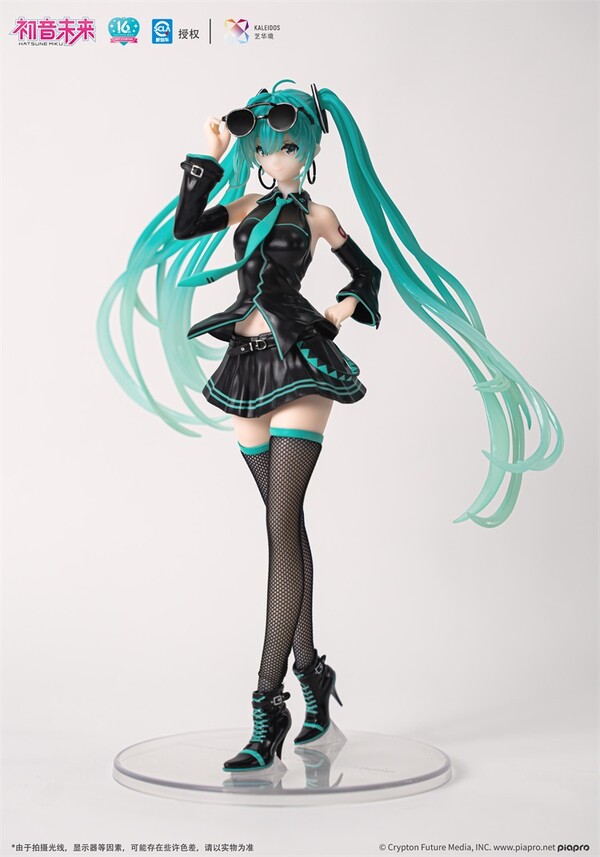 Piapro Characters - Hatsune Miku - 1/7 - Stylist (Kaleidos)