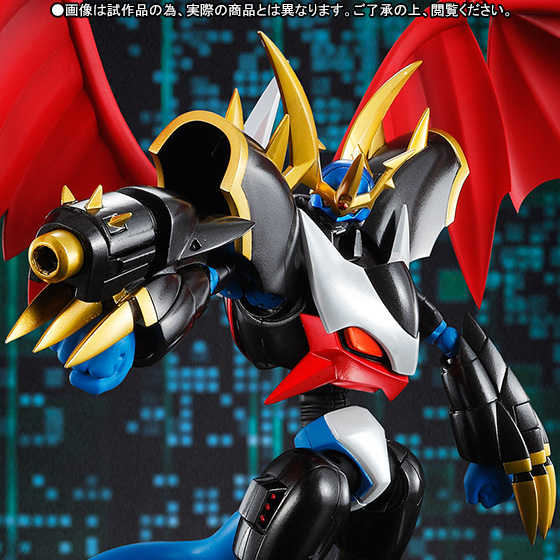Digimon Adventure 02 - Imperialdramon - S.H.Figuarts - Fighter mode (Bandai)