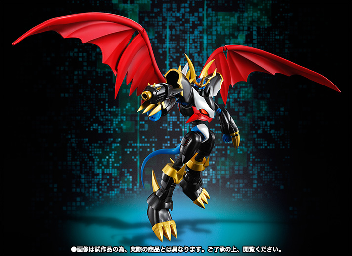 Digimon Adventure 02 - Imperialdramon - S.H.Figuarts - Fighter mode (Bandai)