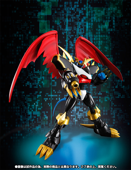 Digimon Adventure 02 - Imperialdramon - S.H.Figuarts - Fighter mode (Bandai)