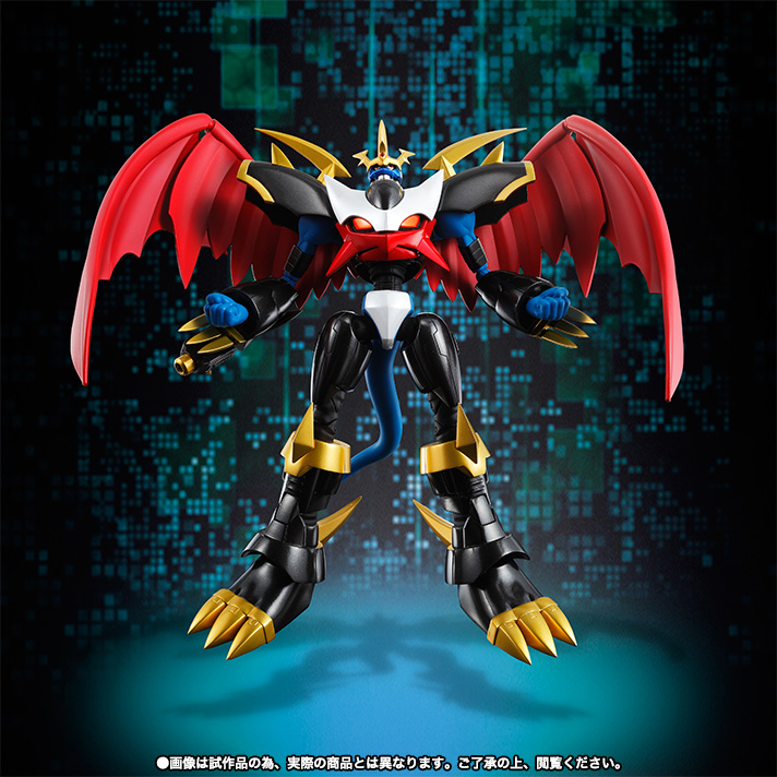 Digimon Adventure 02 - Imperialdramon - S.H.Figuarts - Fighter mode (Bandai)