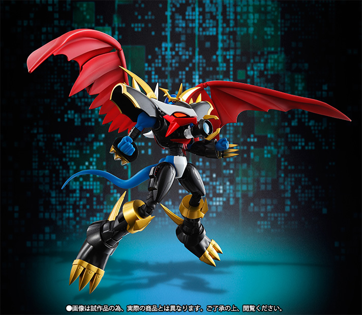 Digimon Adventure 02 - Imperialdramon - S.H.Figuarts - Fighter mode (Bandai)