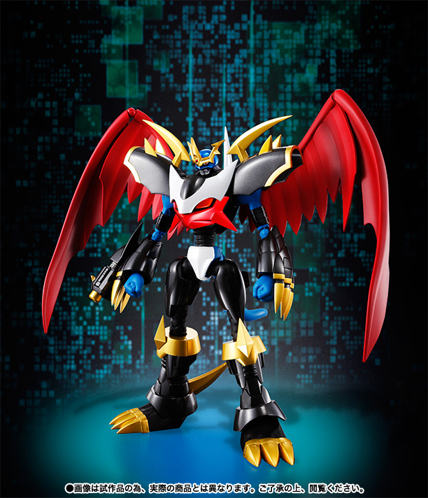 Digimon Adventure 02 - Imperialdramon - S.H.Figuarts - Fighter mode (Bandai)