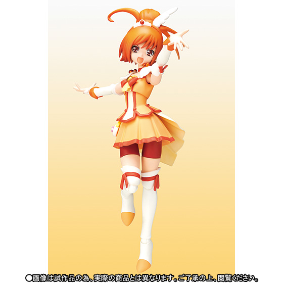 Cure Sunny,Pop