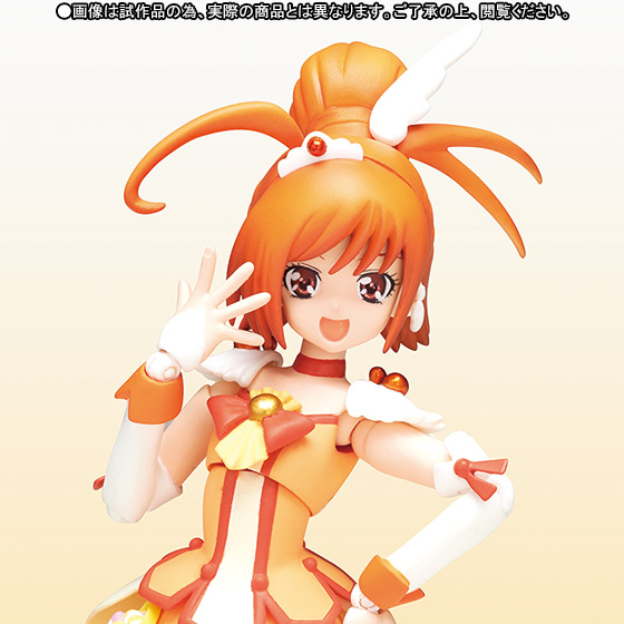 Smile Precure! - Cure Sunny - Pop - S.H.Figuarts (Bandai)