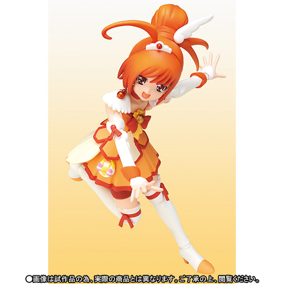 Smile Precure! - Cure Sunny - Pop - S.H.Figuarts (Bandai)