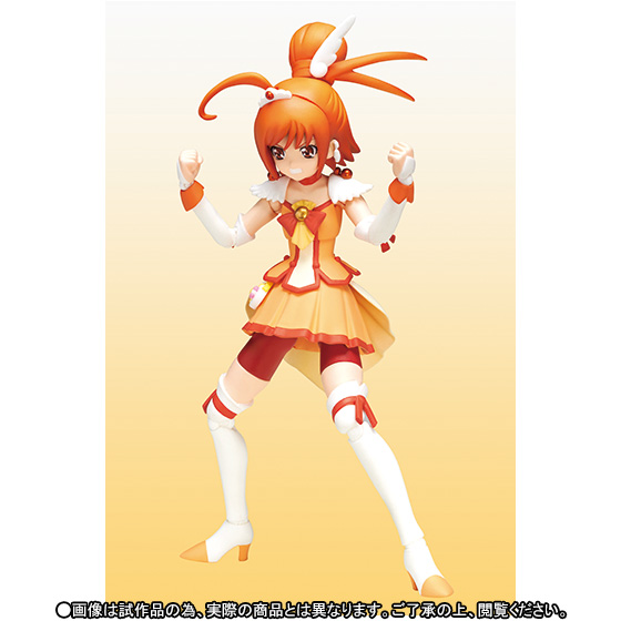 Smile Precure! - Cure Sunny - Pop - S.H.Figuarts (Bandai)