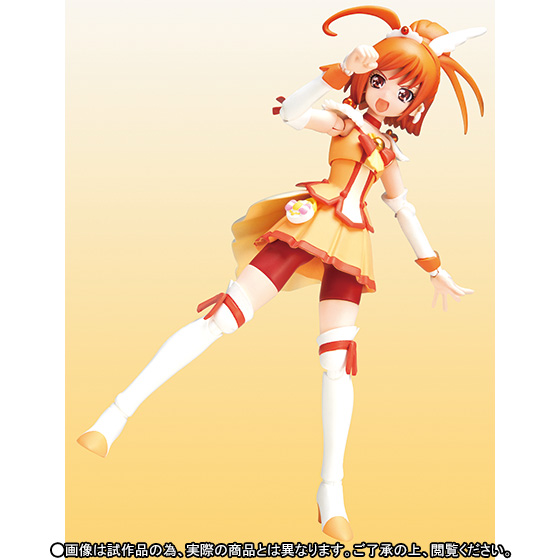 Smile Precure! - Cure Sunny - Pop - S.H.Figuarts (Bandai)