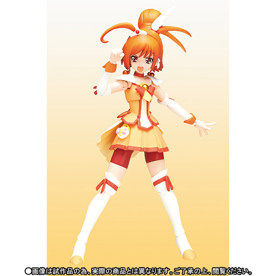 Smile Precure! - Cure Sunny - Pop - S.H.Figuarts (Bandai)