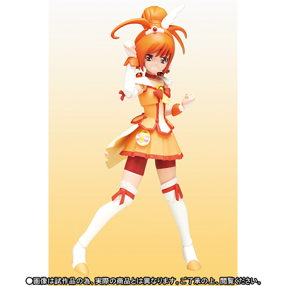 Smile Precure! - Cure Sunny - Pop - S.H.Figuarts (Bandai)