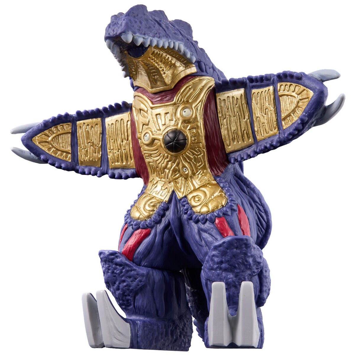 Ultraman Blazar - Gebalga - Ultra Monster DX (Bandai) photo 2