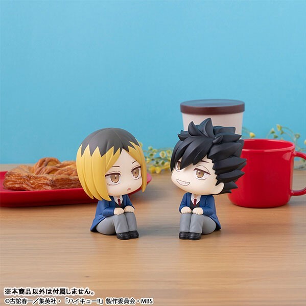 Haikyuu!! - Kuroo Tetsurou - Look Up (MegaHouse) photo 2