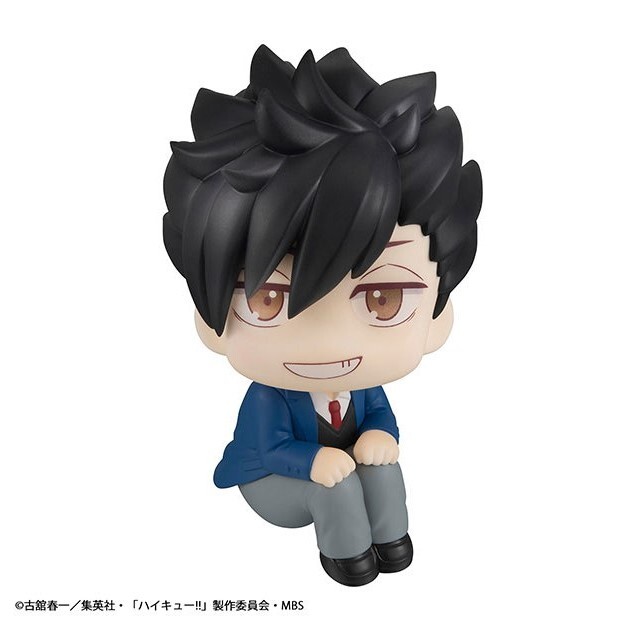 Haikyuu!! - Kuroo Tetsurou - Look Up (MegaHouse) photo 3