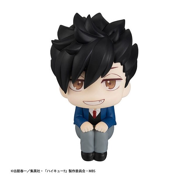 Haikyuu!! - Kuroo Tetsurou - Look Up (MegaHouse) photo 5