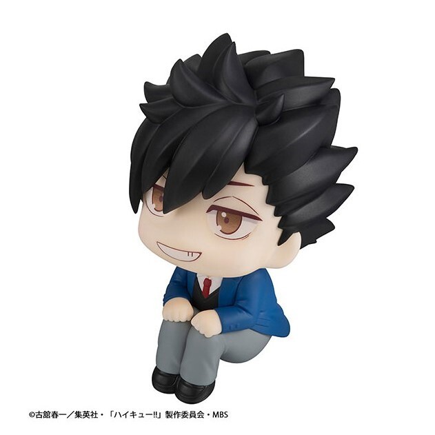 Haikyuu!! - Kuroo Tetsurou - Look Up (MegaHouse) photo 6
