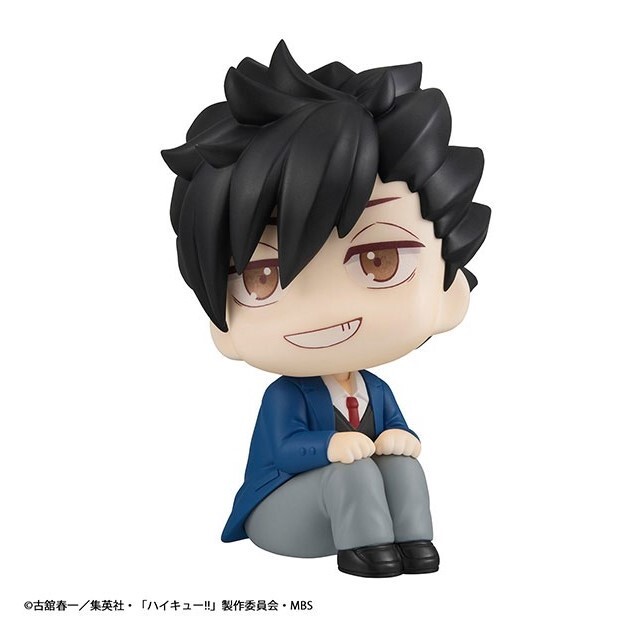 Haikyuu!! - Kuroo Tetsurou - Look Up (MegaHouse) photo 7