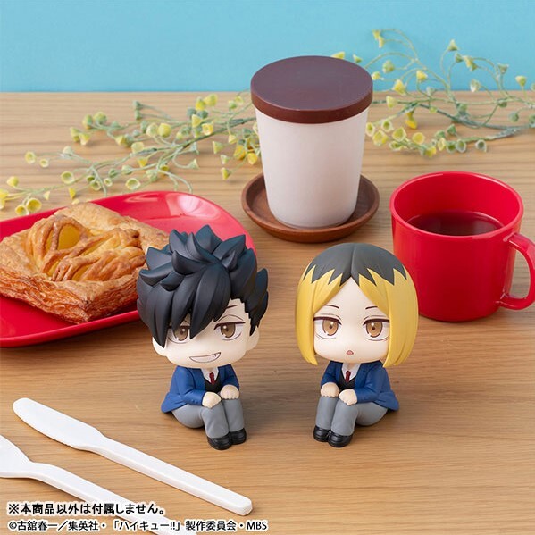 Haikyuu!! - Kozume Kenma - Look Up (MegaHouse)