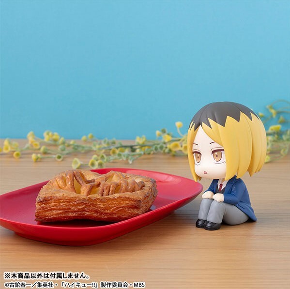 Haikyuu!! - Kozume Kenma - Look Up (MegaHouse) photo 7