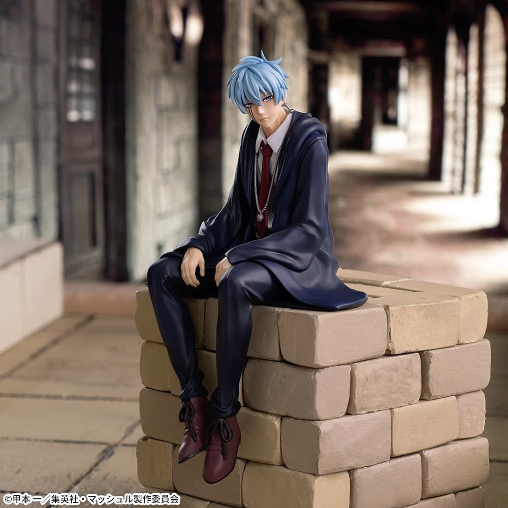 Mashle - Lance Crown - Premium Chokonose Figure (SEGA)