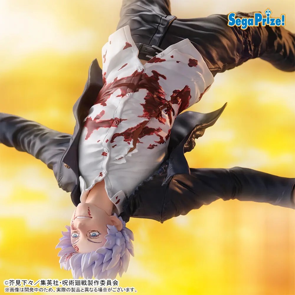 Jujutsu Kaisen Dai 2 Ki - Gojo Satoru - Figurizm Alpha - Kakusei (SEGA)