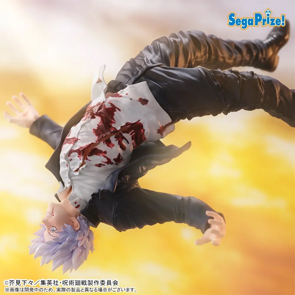 Jujutsu Kaisen Dai 2 Ki - Gojo Satoru - Figurizm Alpha - Kakusei (SEGA) photo 2