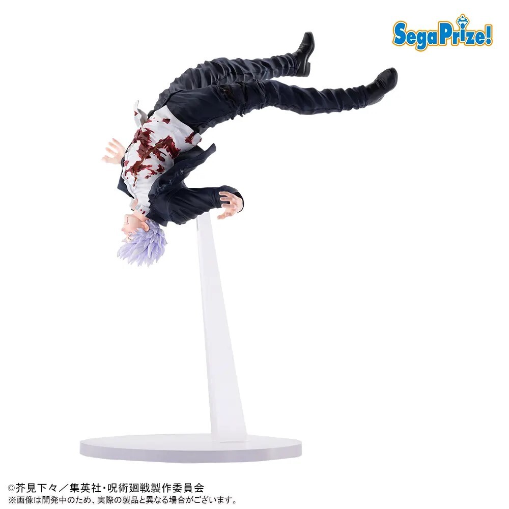 Jujutsu Kaisen Dai 2 Ki - Gojo Satoru - Figurizm Alpha - Kakusei (SEGA) photo 3