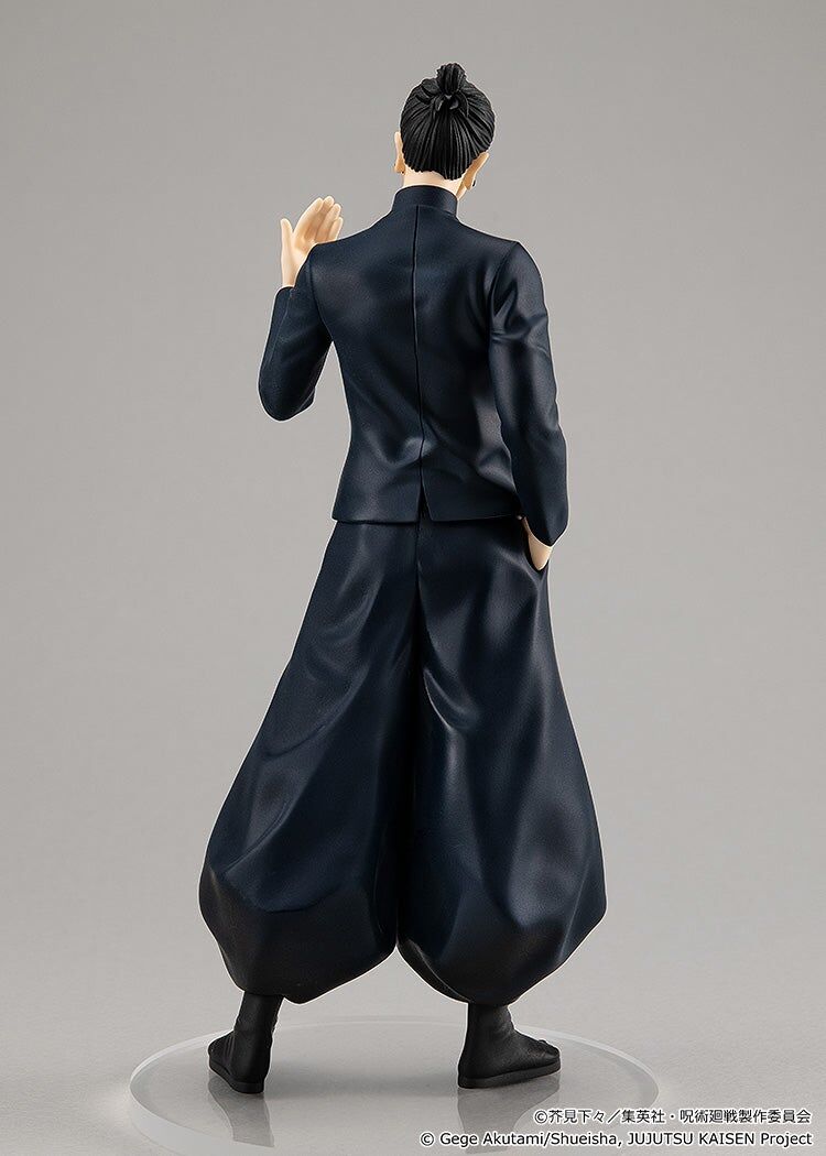 Jujutsu Kaisen Dai 2 Ki - Geto Suguru - Pop Up Parade - Hidden Inventory, Premature Death Ver. (Good Smile Company) photo 4