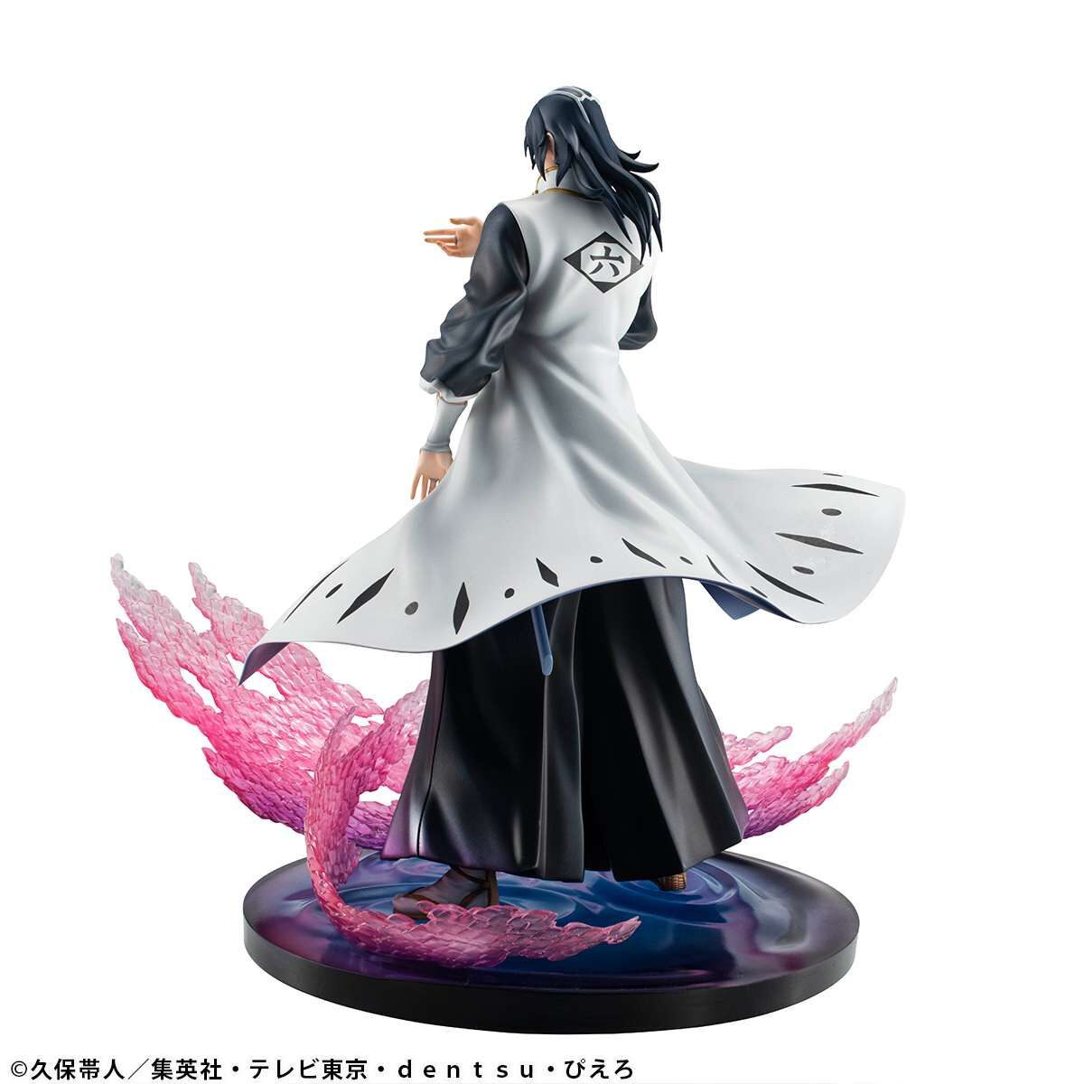 Bleach Sennen Kessen-hen - Kuchiki Byakuya - G.E.M. (MegaHouse) photo 4