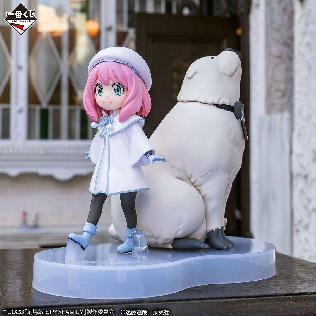 Gekijouban Spy × Family Code: White - Anya Forger - Bond Forger - Ichiban Kuji - Ichiban Kuji Gekijouban Spy × Family Code: White (Last One Prize) - Another Color ver. (Bandai Spirits) photo 2
