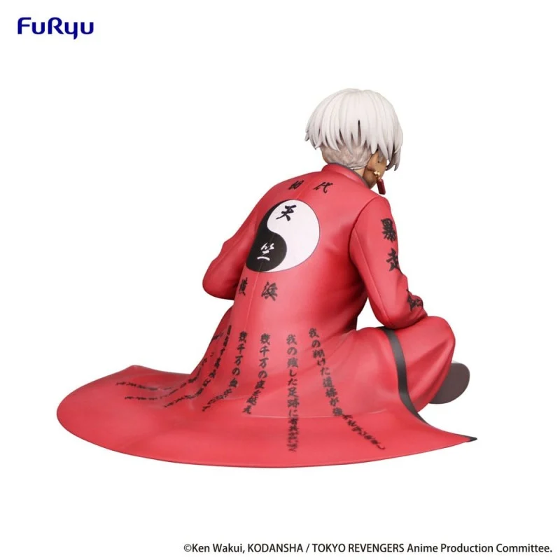 Tokyo卍Revengers - Kurokawa Izana - Noodle Stopper Figure (FuRyu) photo 5