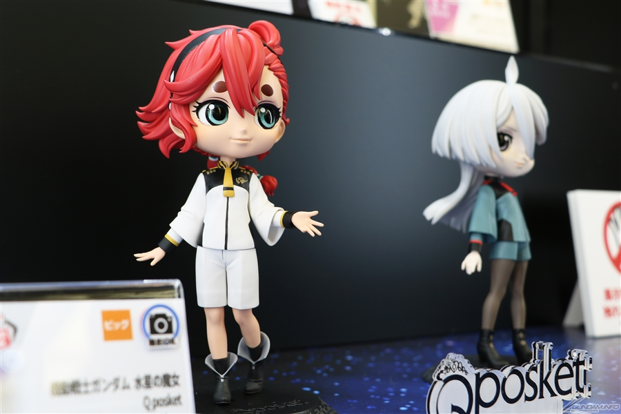 Kidou Senshi Gundam Suisei no Majo - Suletta Mercury - Q Posket (Bandai Spirits) photo 2