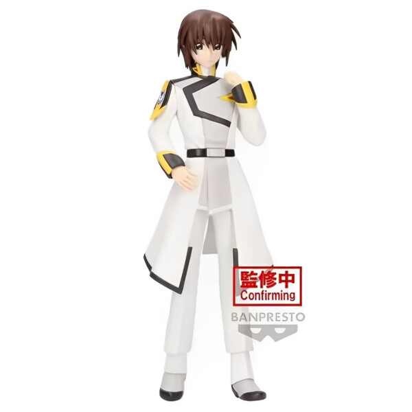 Kidou Senshi Gundam Seed Freedom - Kira Yamato (Bandai Spirits)