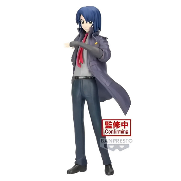 Kidou Senshi Gundam Seed Freedom - Athrun Zala (Bandai Spirits)
