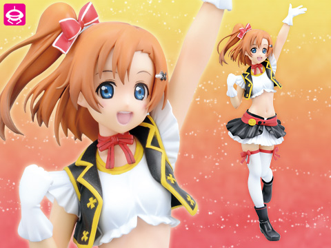 Love Live! School Idol Project - Kousaka Honoka - PM Figure - No Brand Girls (SEGA) photo 4