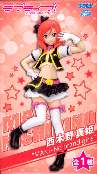 Love Live! School Idol Project - Nishikino Maki - PM Figure - No Brand Girls (SEGA) photo 10
