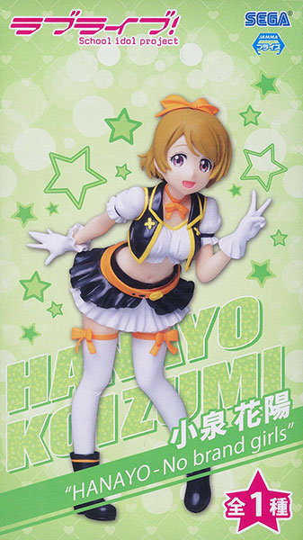 Love Live! School Idol Project - Koizumi Hanayo - PM Figure - No Brand Girls (SEGA) photo 12