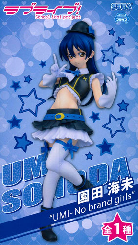 Love Live! School Idol Project - Sonoda Umi - PM Figure - No Brand Girls (SEGA) photo 12