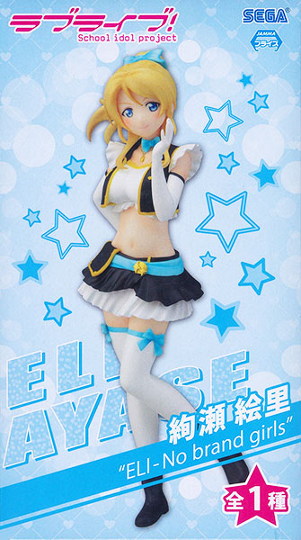 Love Live! School Idol Project - Ayase Eli - PM Figure - No Brand Girls (SEGA) photo 6